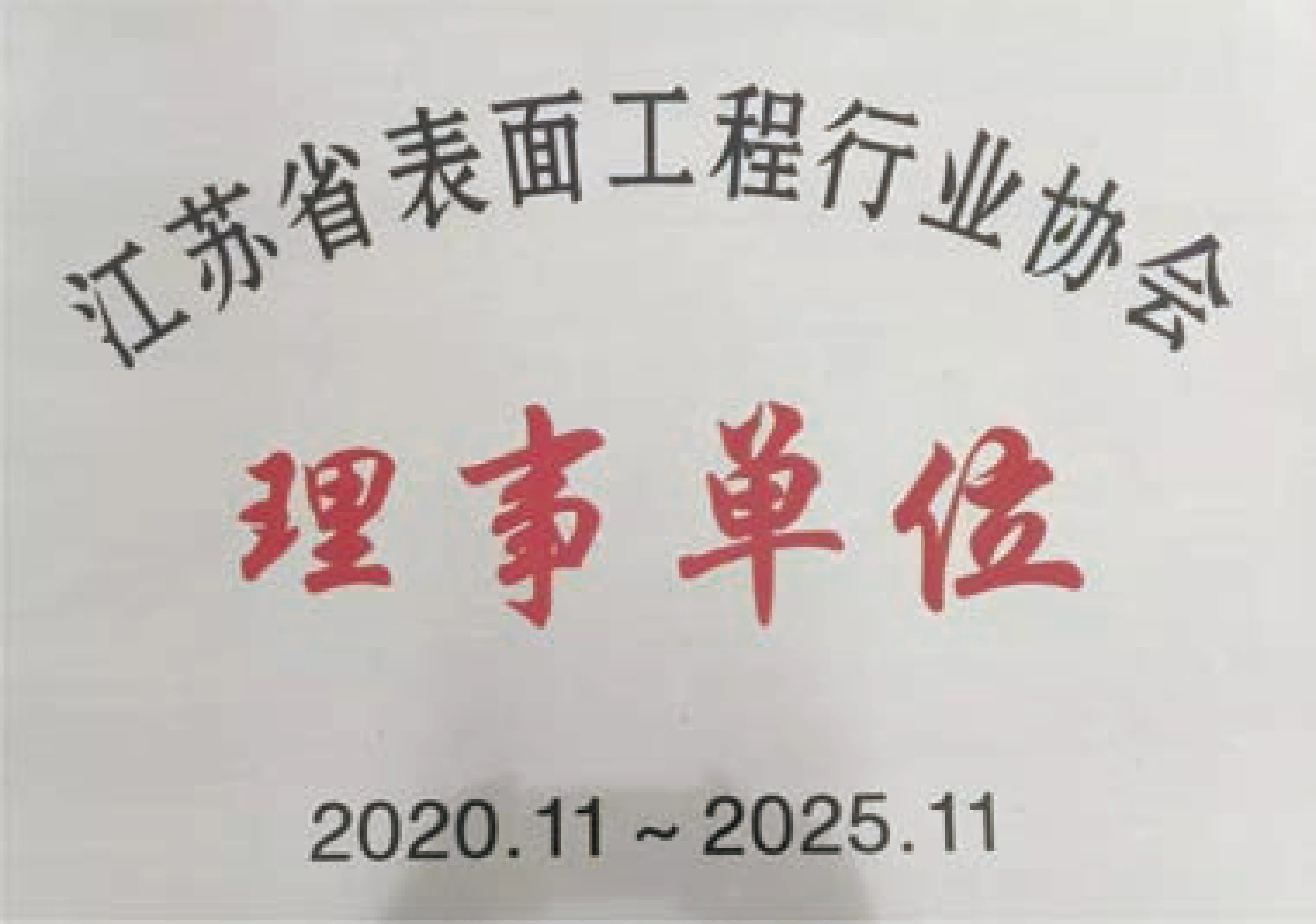 3 (8).png