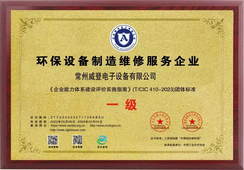 3 (1).png