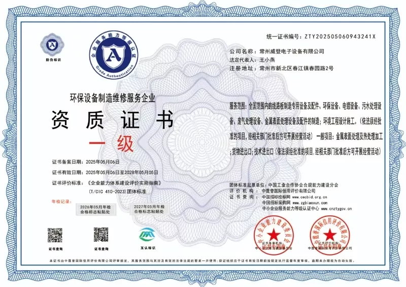 3 (4).png