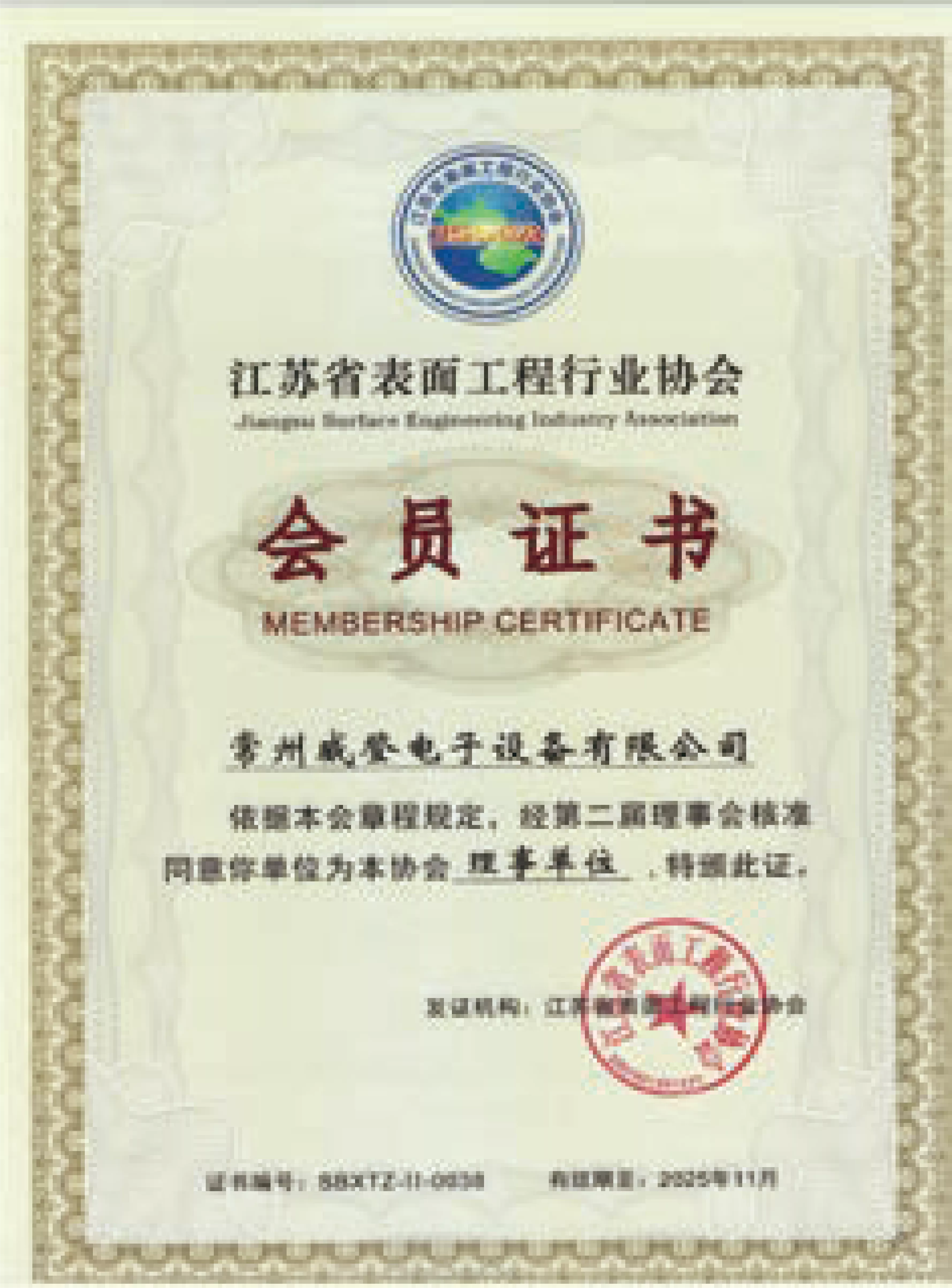 3 (3).png