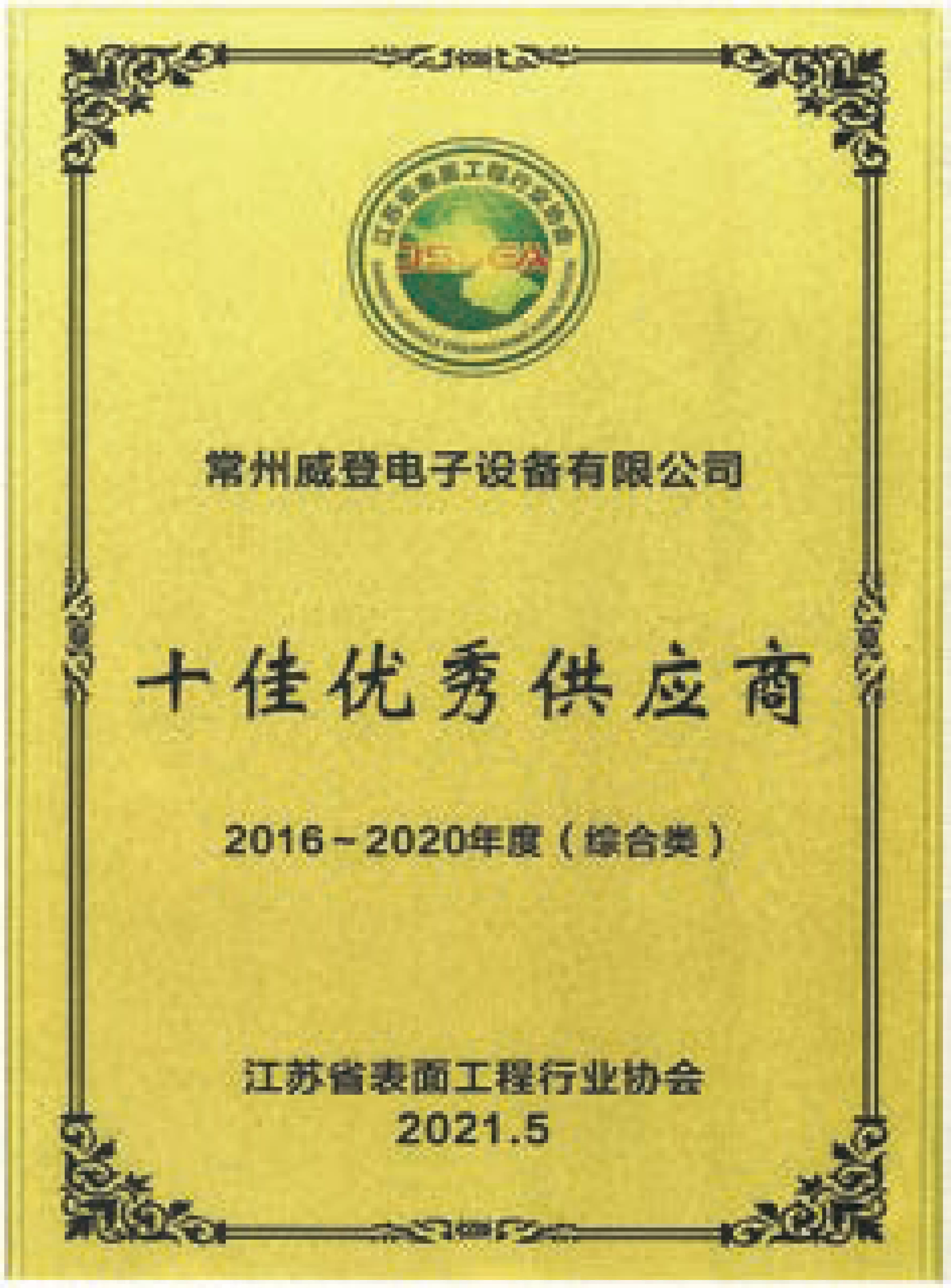 3 (9).png