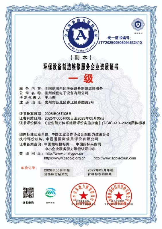 3 (6).png