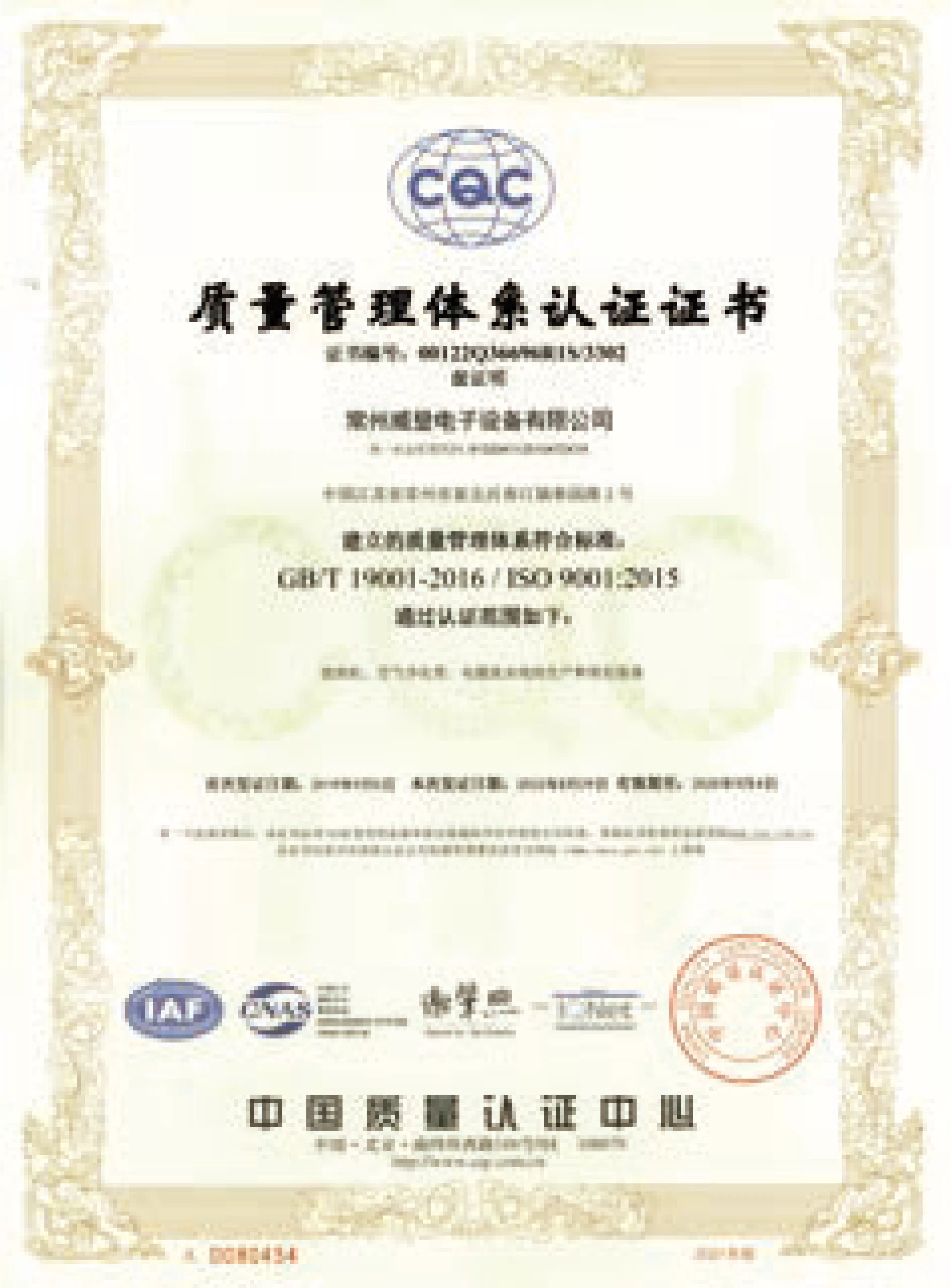 3 (5).png